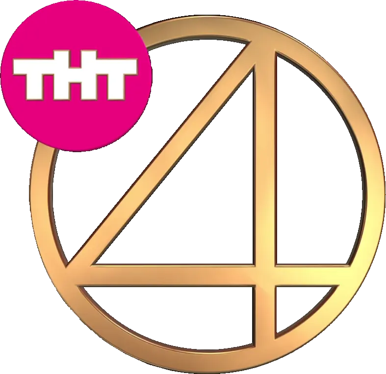 ТНТ4 International